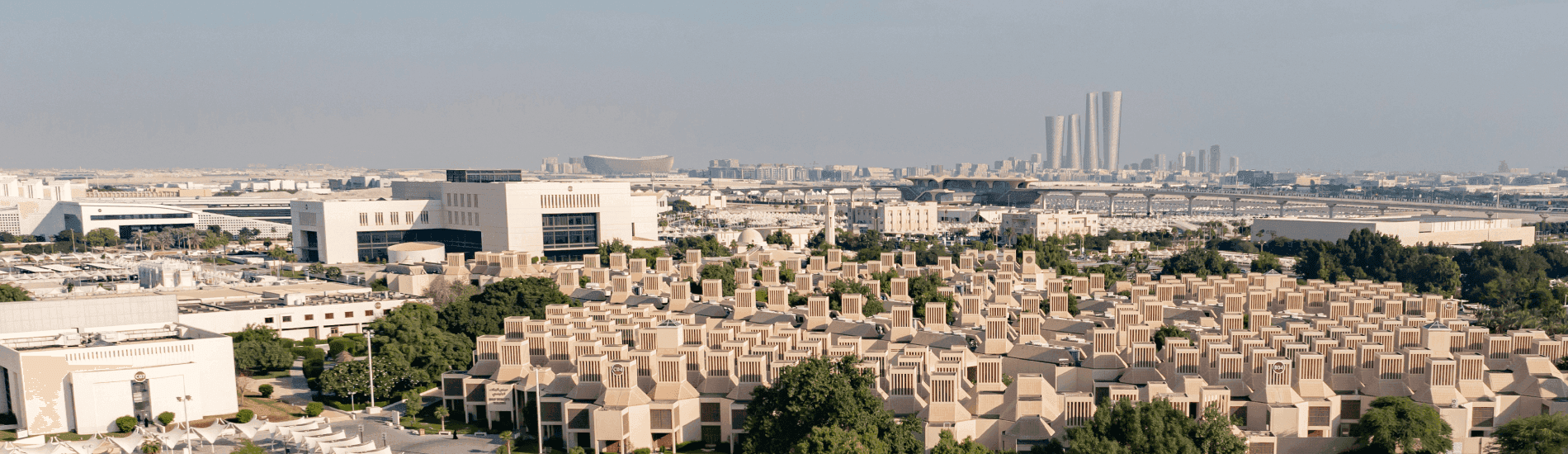 Qatar University Campus